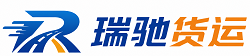 雅安附近回程货车调度｜工程机械爬梯车大件运输车调度